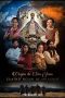 Nonton film Virgen de San Juan (2021) Nonton film Virgen de San Juan (2021)