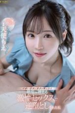 Nonton film FSDSS-762 Mengambil Keperawanan Adik Sepupuku – Amatsuka Moe
