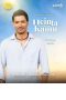Nonton film 11 Cinta Sebelum Kamu (2025) Nonton film 11 Cinta Sebelum Kamu (2025)