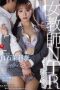 Nonton film JUR-331 Jangan Lihat Nilainya, Lihat Akibatnya! – Marina Shiraishi Nonton film JUR-331 Jangan Lihat Nilainya, Lihat Akibatnya! – Marina Shiraishi
