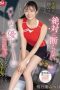 Nonton film SONE-744 Menggoda Kakak Senior Atlet Voli – Mitsuha Ashitaba Nonton film SONE-744 Menggoda Kakak Senior Atlet Voli – Mitsuha Ashitaba