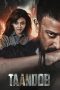 Nonton film Taandob (2025) Nonton film Taandob (2025)