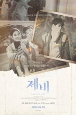 Nonton film Swallow (2023)