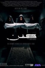 Nonton film Kifn (2024)