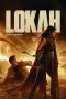 Nonton film Lokah Chapter 1: Chandra (2025)