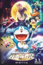 film-doraemon-nobitas-chronicle-of-the-moon-exploration-eiga-doraemon-nobita-no-getsumen-tansaki-2019-lk21
