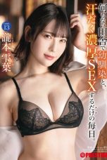 Nonton film ABF-139 Teman Lama, Akhirnya Bercocok Tanam Juga – Shizuha Takimoto