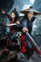 Nonton film Arhat Rock of War (2026)
