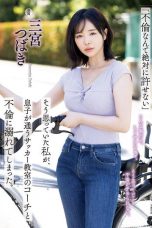 Nonton film ATID-590 Selingkuh Dengan Pelatih Sepak Bola – Tsubaki Sannomiya