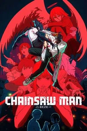Nonton film Chainsaw Man – The Movie: Reze Arc (2025)
