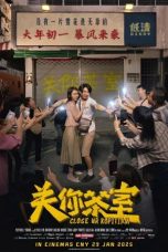 Nonton film Close Ur Kopitiam (2025)