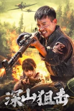 Nonton film Deep Mountain Sniper (2025)