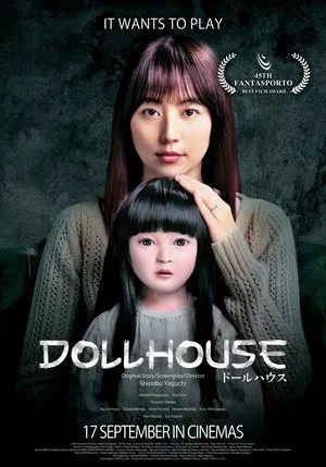 Nonton film Dollhouse (2025)
