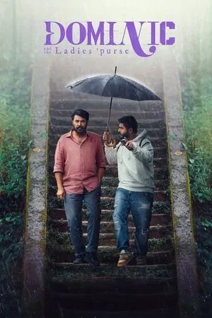 Dominic and the Ladies’ Purse (2025)