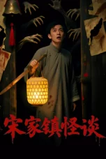 Nonton film Folk Mysteries Record (2026)