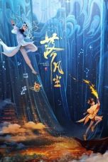 Nonton film Into The Mortal World (2024)