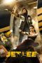 Nonton film Jetlee (2026)