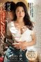 Nonton film JUL-673 Mertua Adalah MAUT! – Maki Houjou
