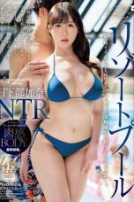 Nonton film JUQ-956 Cinta Lokasi Di Sebuah Resort – Kusakabe Kana