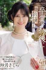 Nonton film JUR-599 Sekolah Bae-Bae Ya Nak – Sakura Satsuki – JAVsubid