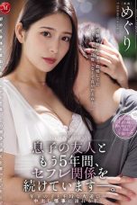 Nonton film JUR-633 Niatnya Jadi Pelakor, Tapi Kontolnya Bocor – Meguri