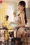Nonton film JUR-651 Ibu Guru Suka Pamer – Aoi Ichino