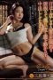 Nonton film JUR-770 Pokoknya Terima Beres – Hina Azumi Nonton film JUR-770 Pokoknya Terima Beres – Hina Azumi