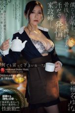 Nonton film JUR-793 PRT Pembantu Rasa lonTe!! – Yuna Shiina