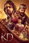 Nonton film KD – The Devil (2026) Nonton film KD – The Devil (2026)