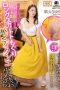 Nonton film LULU-435 Ponakan Bengal!! – Hayama Sayuri Nonton film LULU-435 Ponakan Bengal!! – Hayama Sayuri