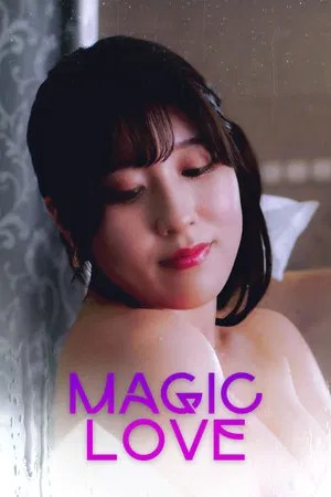 Magic Love (2024)