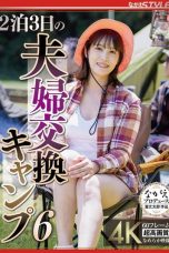 Nonton film NSFS-319 Camping 3 Hari Puas Tukar Bini – Kaho Tamashiro