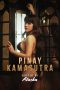 Nonton film Pinay Kamasutra (2026) Nonton film Pinay Kamasutra (2026)
