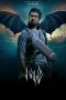 Nonton film Sabdham (2025) Nonton film Sabdham (2025)
