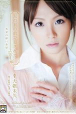 Nonton film SHKD-367 Laki Sekarat, Bini Siap Diembat – Miku Ohashi – JAVsubid