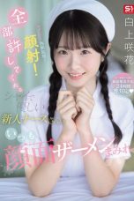 Nonton film SNOS-047 Suster Ngentot Anti Ngesot Bagian 83 – Emika Shirakami – JAVsubid