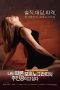 Nonton film Sometimes Pornography Star (2015)
