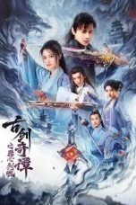 Nonton film Swords of Legends: Heart of the Sword (2026)