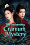Nonton film The Enchanting Cranium Mystery (2026)