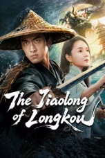 Nonton film The Jianglong of Longkuo (2026)