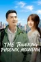 Nonton film THE TOWERING PHOENIX MOUNTAIN (2026) Nonton film THE TOWERING PHOENIX MOUNTAIN (2026)