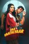 Nonton film Vaa Vaathiyaar (2026) Nonton film Vaa Vaathiyaar (2026)
