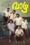 Nonton film Vaazha (2024)
