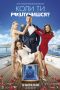 Nonton film When Will You Get Divorced? (2026) Nonton film When Will You Get Divorced? (2026)